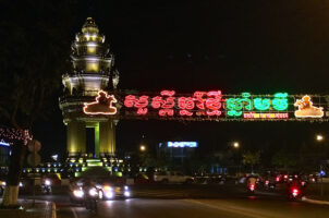 Khmer Nieuwjaar 2558