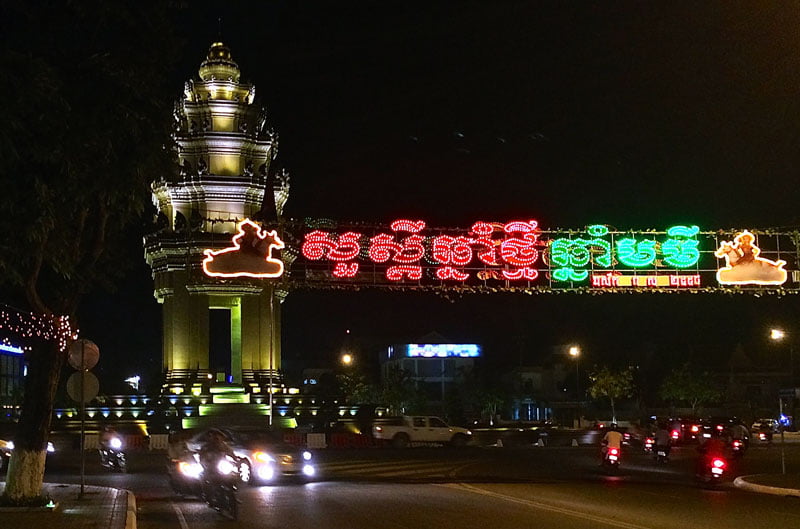 Khmer Nieuwjaar 2558