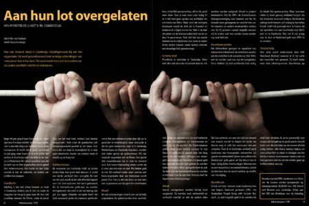 Noodhulp Cambodja in turbostand