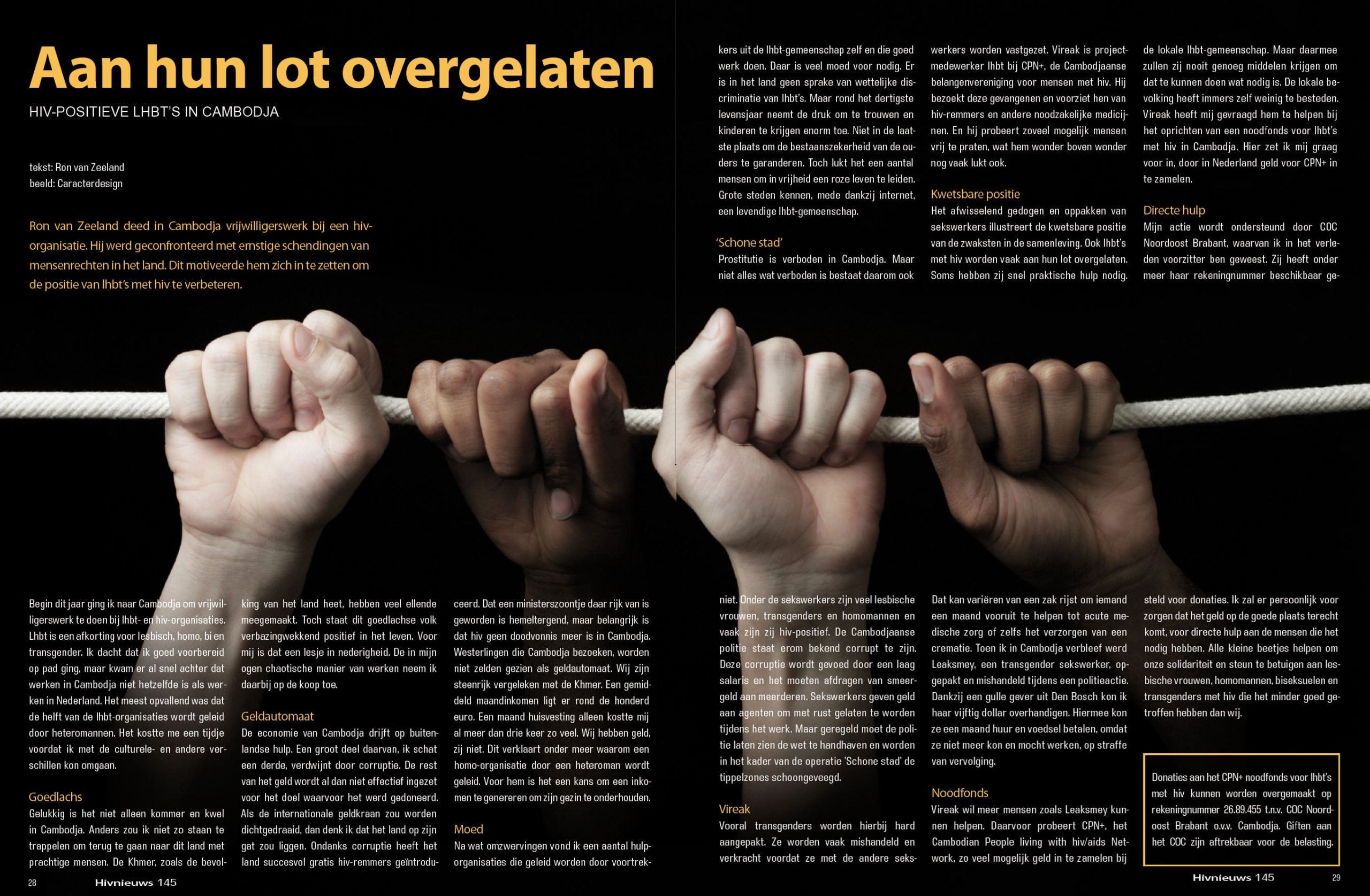 Artikel in Hiv-nieuws