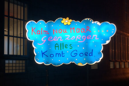 Geloof: firma hoop & ellende