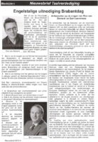 Nederlands: Brabantdag