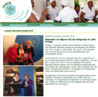 Mara over Meander & Bijoux