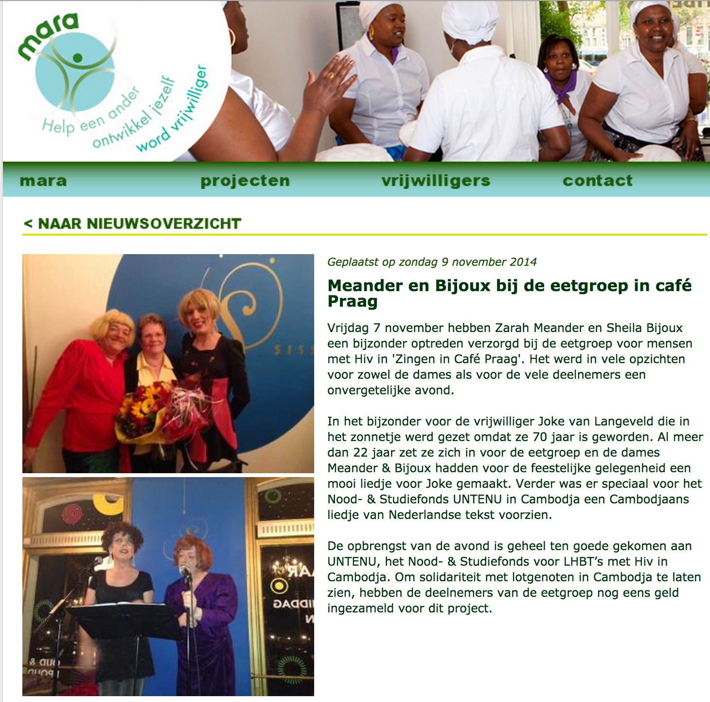 Mara over Meander & Bijoux