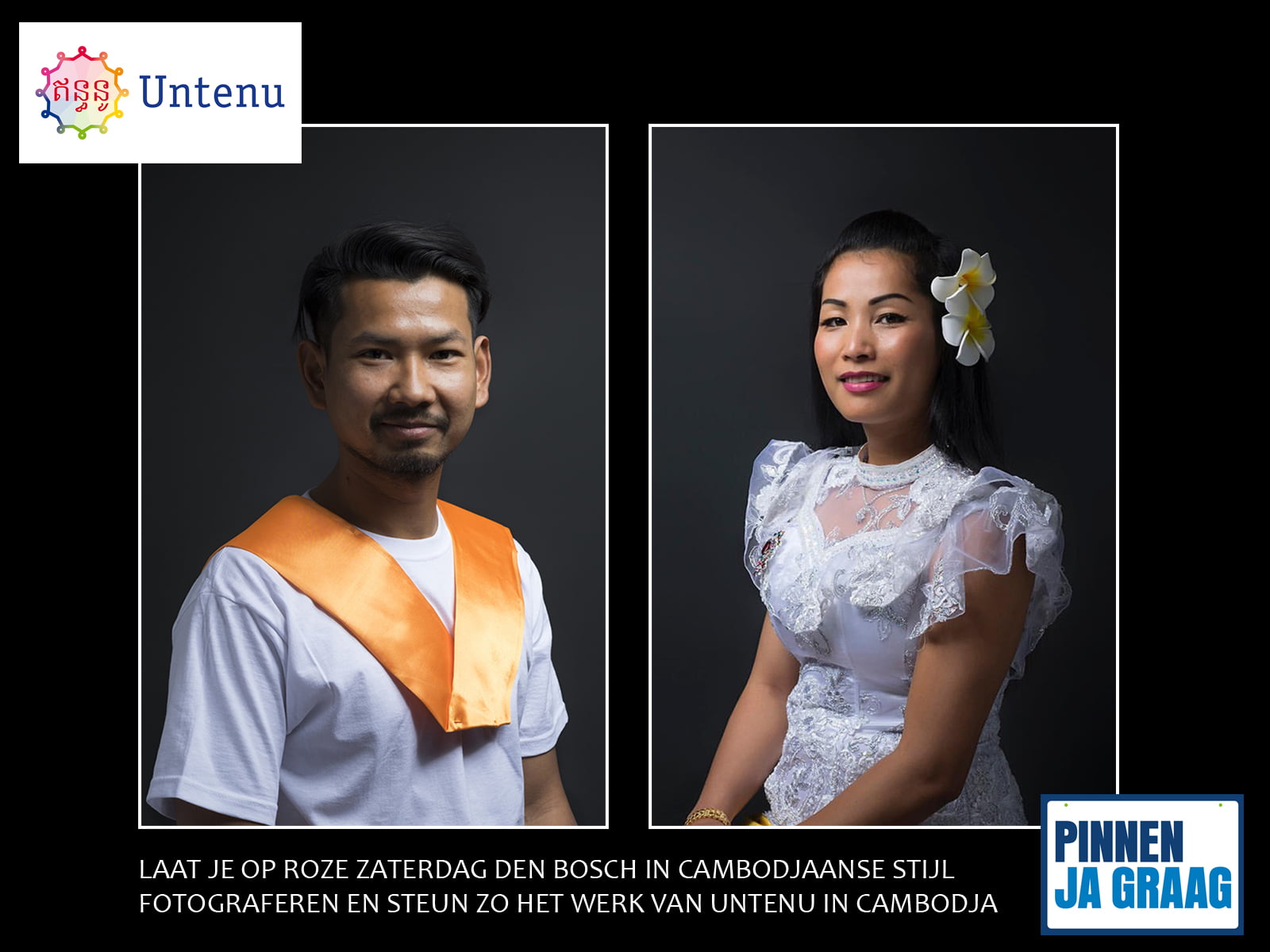 Roze Zaterdag Den Bosch