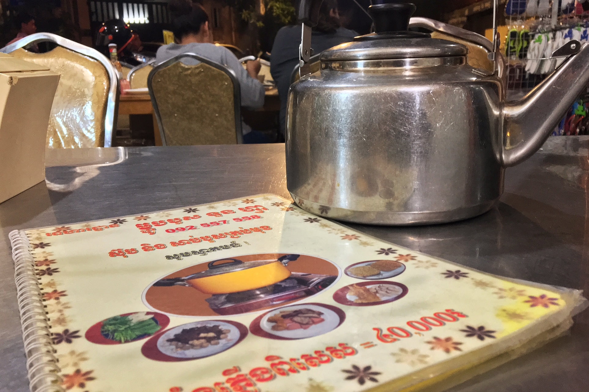 Khmer valt nog niet mee