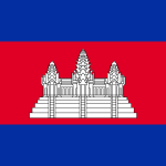 Cambodja – de dictator hapert