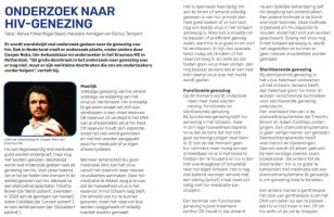 Hiv-genezing: Rotterdams onderzoek